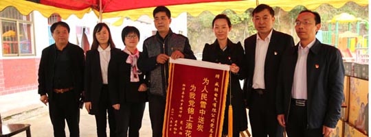 “敬老為善，關愛同行”—威勝電氣黨總支重陽節走訪慰問困難老人