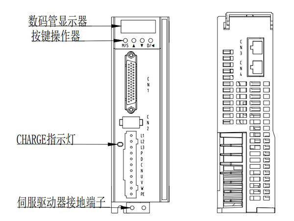 WS605