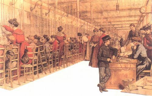 配電成套設備——威勝電氣